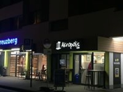 Photo: Akropolis - Grill